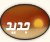 يحتوي على مشاركات جديدة